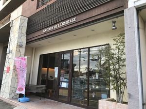 外観1