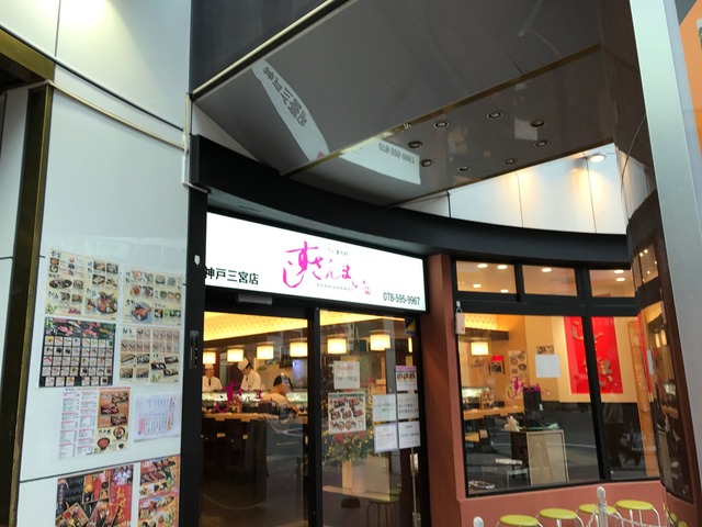 外観2