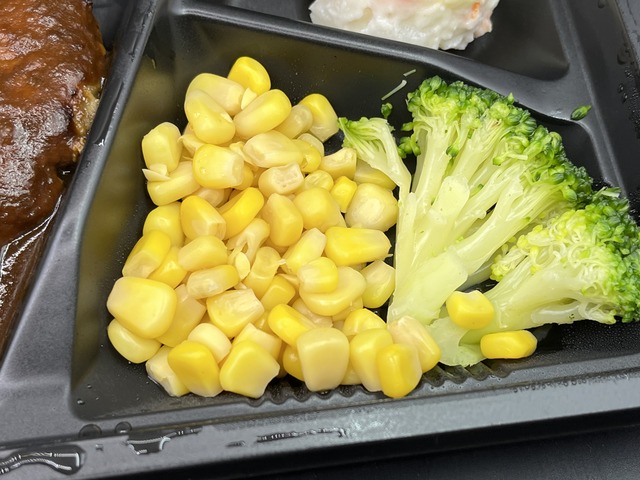 デミグラスハンバーグ1-2