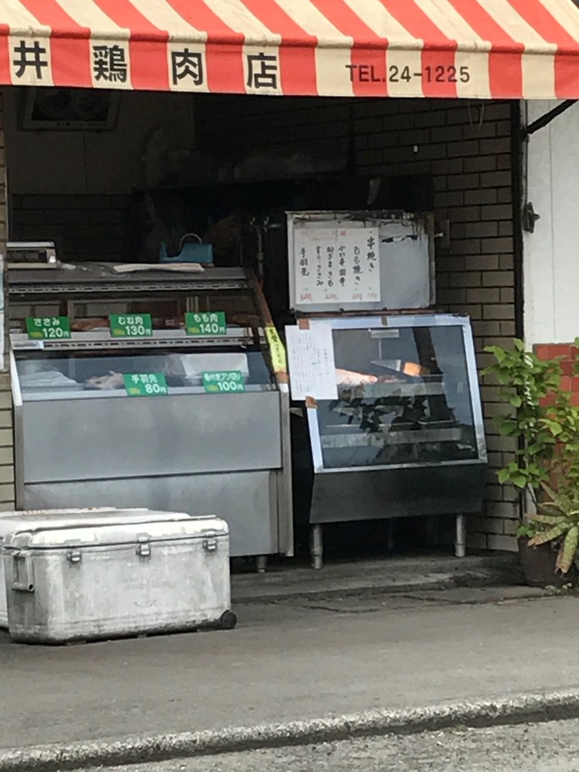 ショーケース1