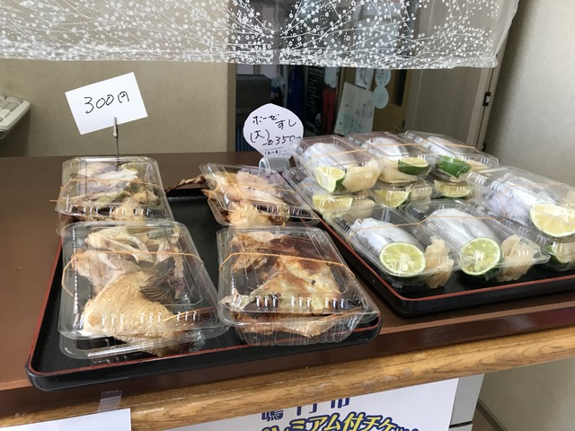 店内寿司1