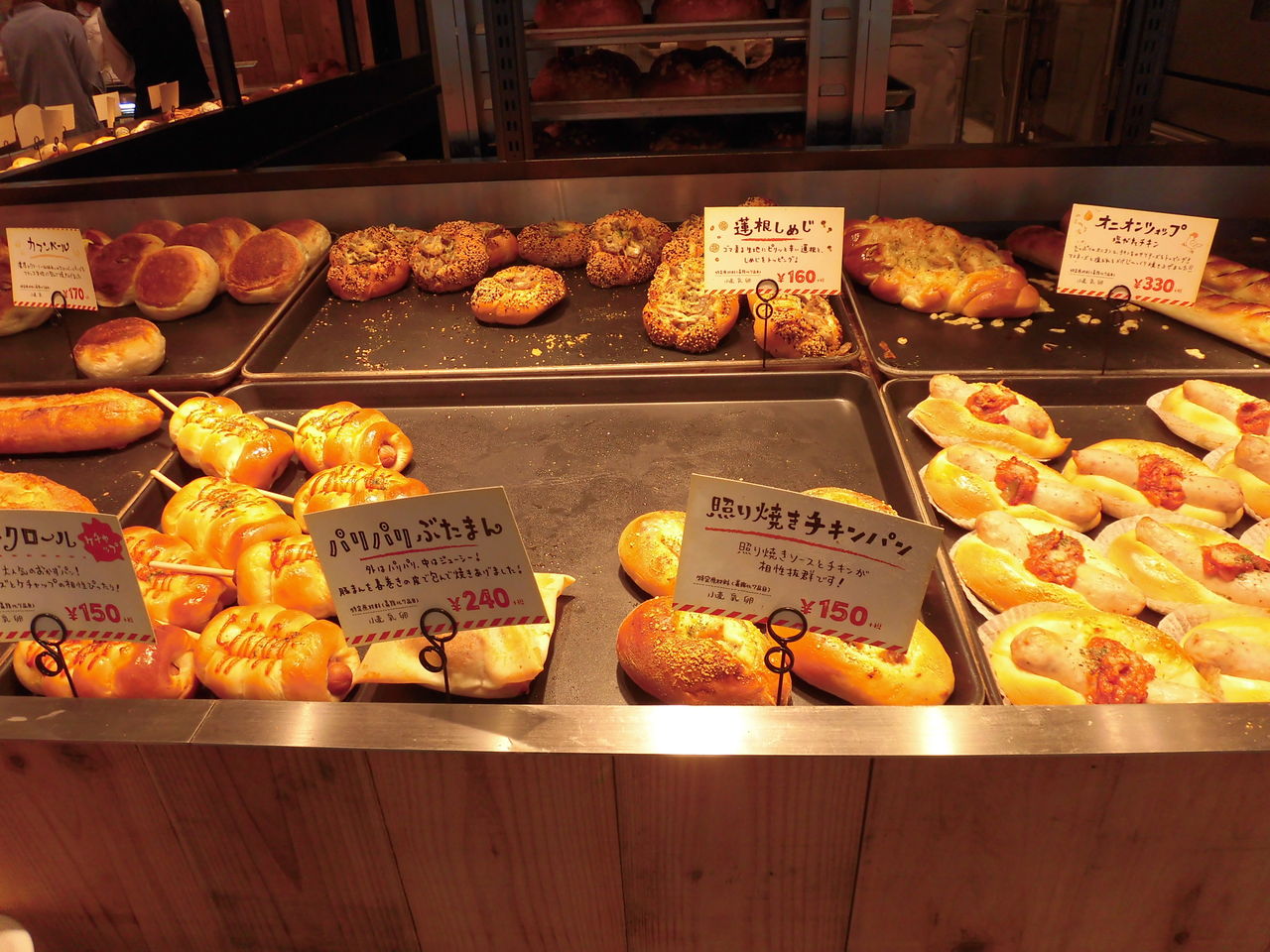 パン屋さんでお買い物 Heart Bread Antique徳島店 徳島 おいしい 楽しい パン屋さんでお買い物 Heart Bread Antique徳島店 徳島 おいしい 楽しい