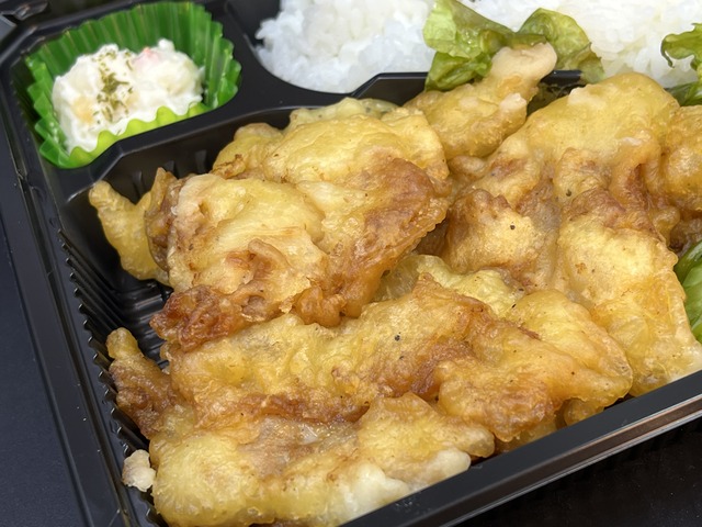 ❶からあげ1-2-7