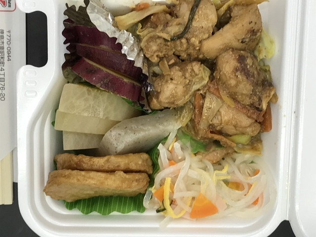 日替わり弁当1-1-1