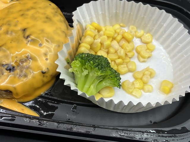 チーズハンバーグ弁当1-3