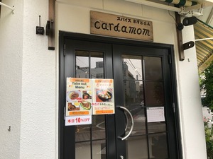 外観1