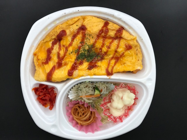 とろとろｵﾑﾗｲｽ2-1
