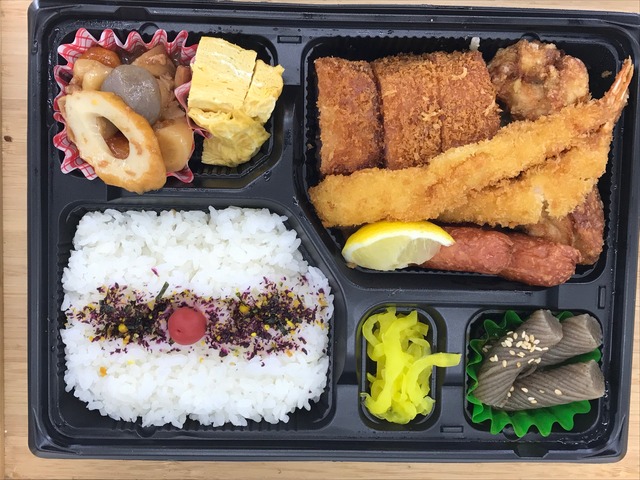 ミックスフライ弁当3