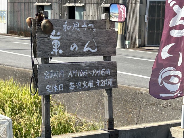 看板1