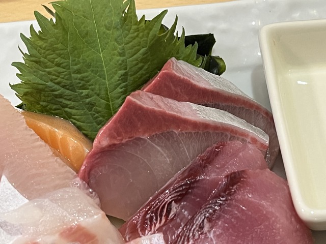 刺身1-4