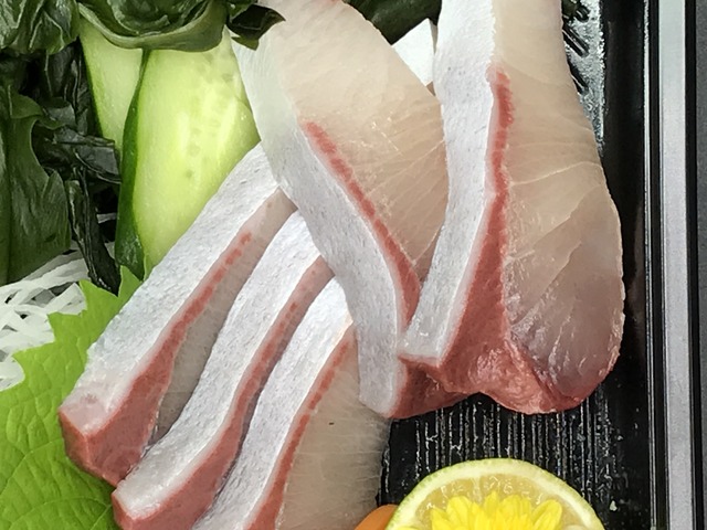 ハマチ刺身1-1-1