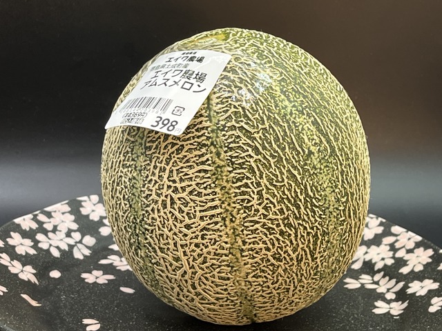 ❶アムスメロン1-1-2