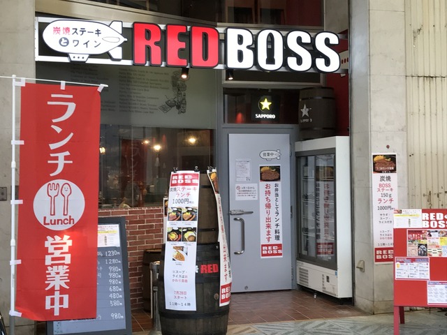外観2