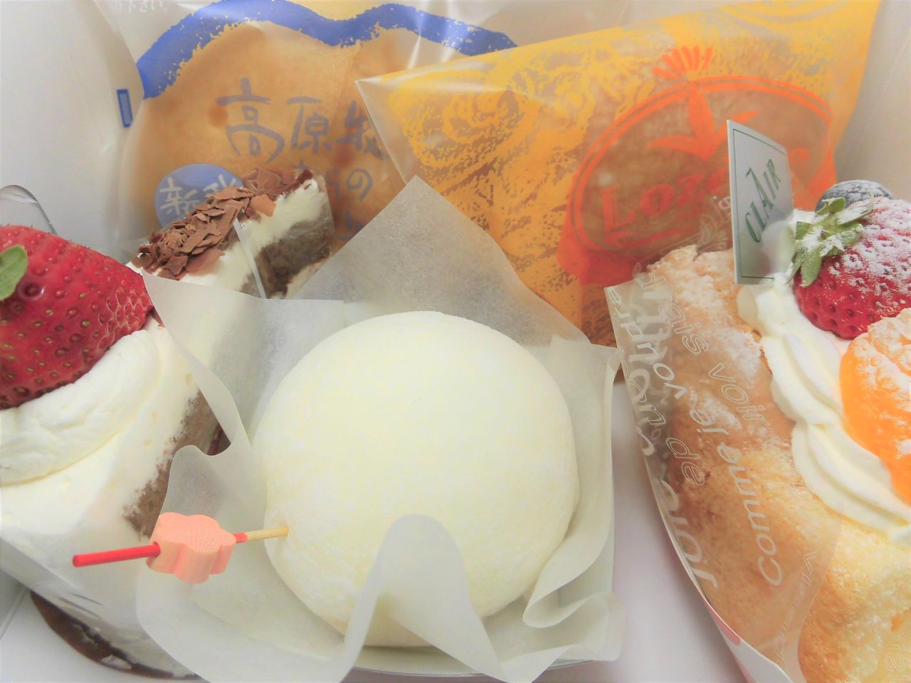 阿波市土成町のケーキ屋さん クレール 徳島 おいしい 楽しい