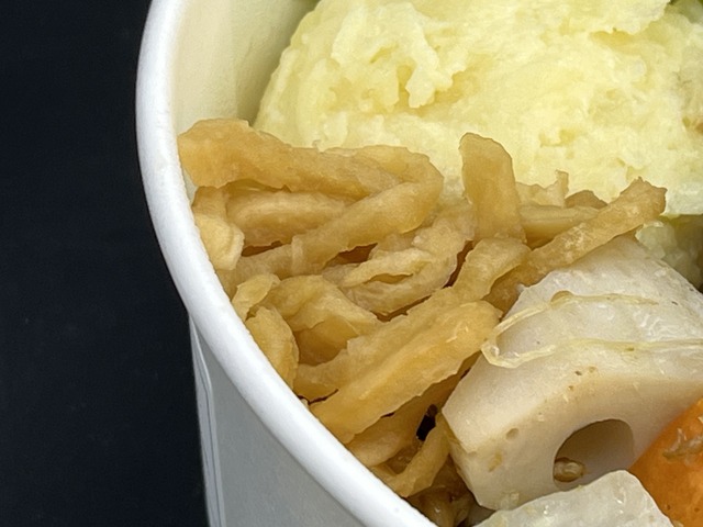 からあげ1-4-1
