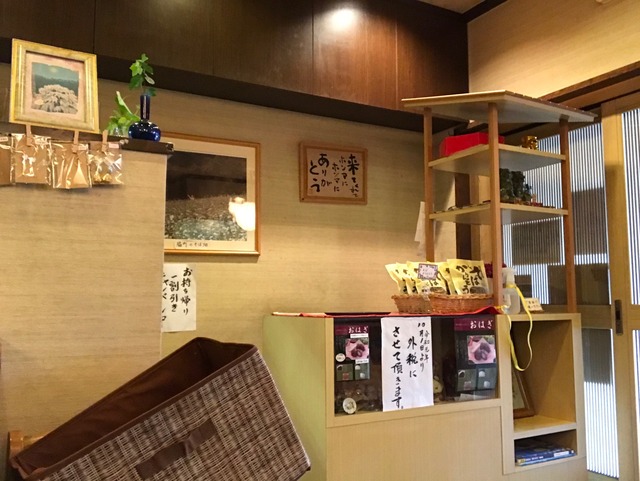 店内1