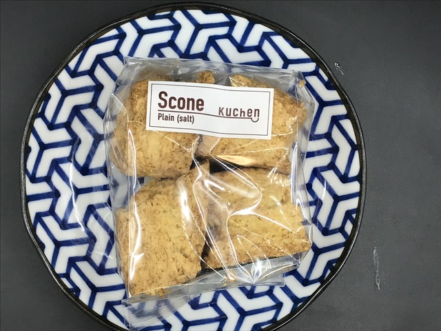 スコーン岩塩2-1