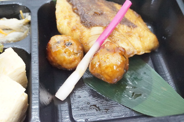 幕の内弁当焼き物