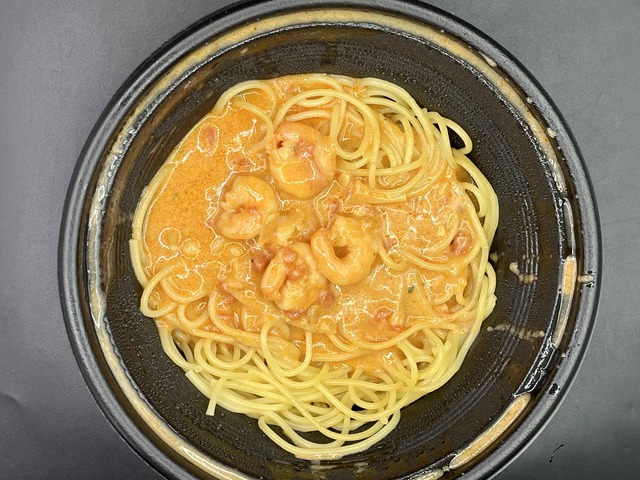 エビのトマトクリームスパゲッティ0