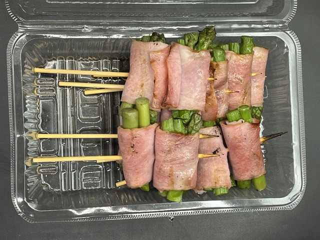 アスパラベーコン1