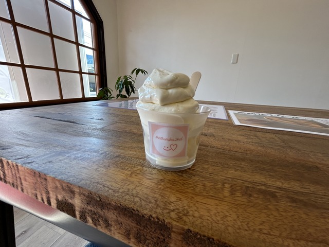 あまおう