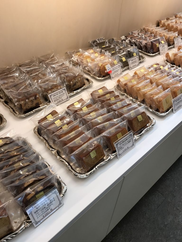 徳島市吉野町のケーキ屋さんでお買い物 Olive 徳島 おいしい 楽しい 徳島市吉野町のケーキ屋さんでお買い物 Olive 徳島 おいしい 楽しい