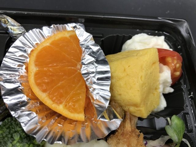 日替わり弁当2-5