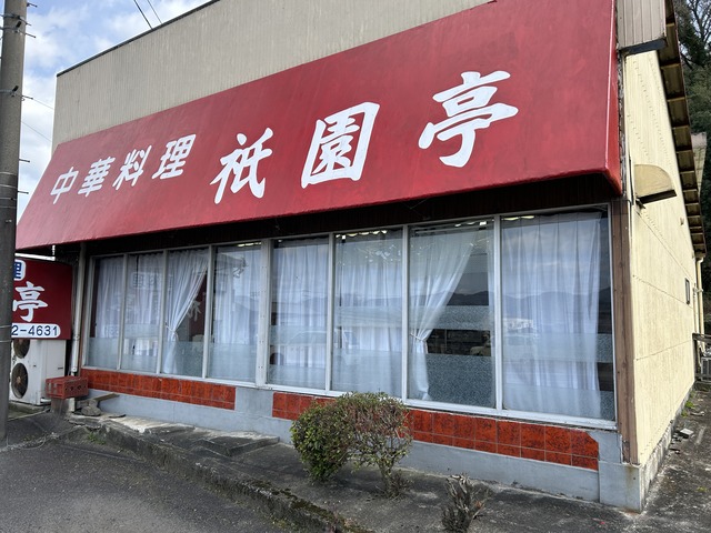 外観1