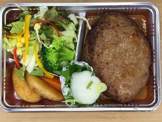 おろしハンバーグ6