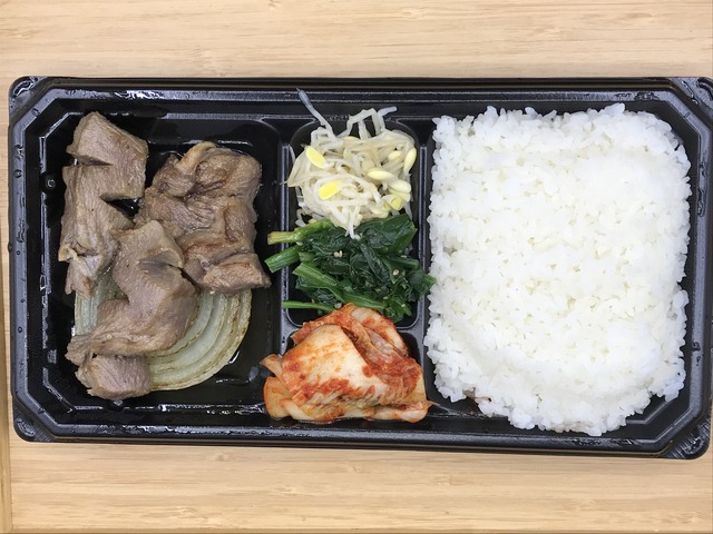 厚切り牛タン弁当2-1
