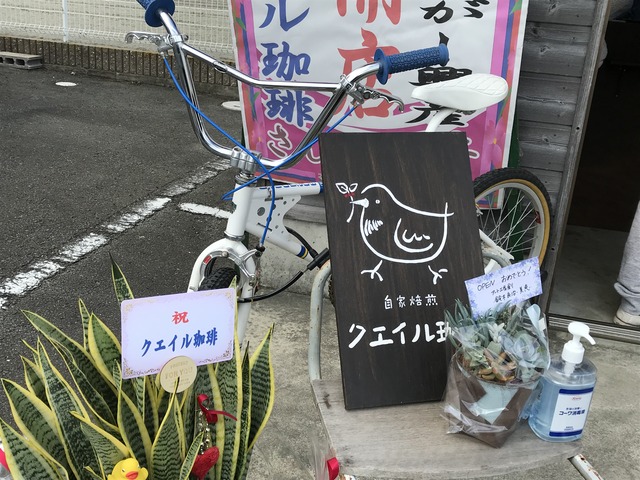 看板