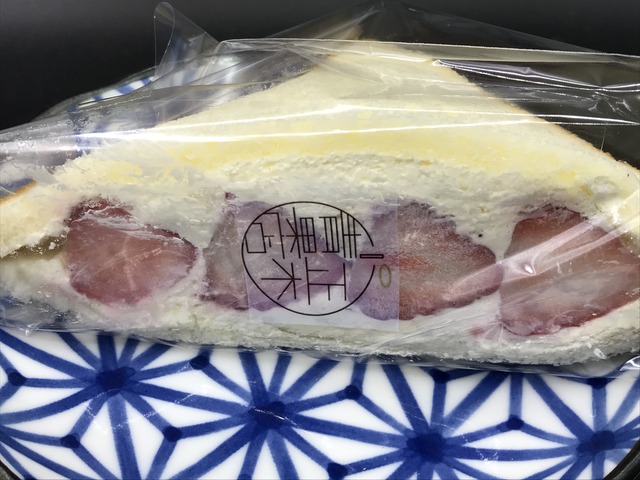 フルーツサンド夏いちご