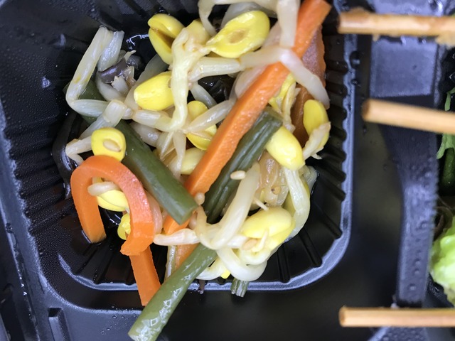 日替わり弁当1-2