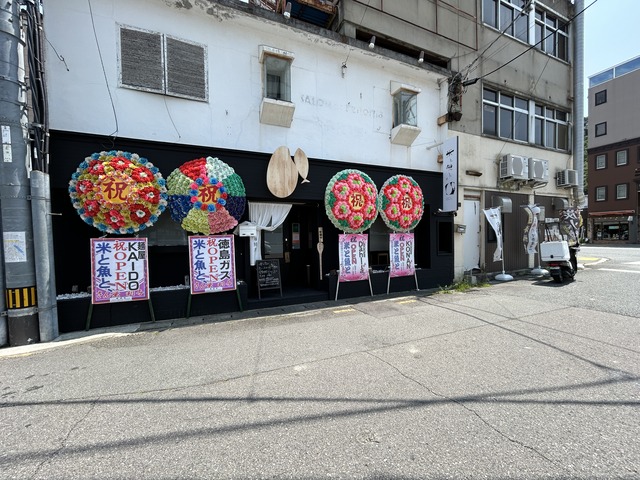 外観2