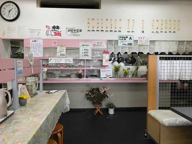 店内