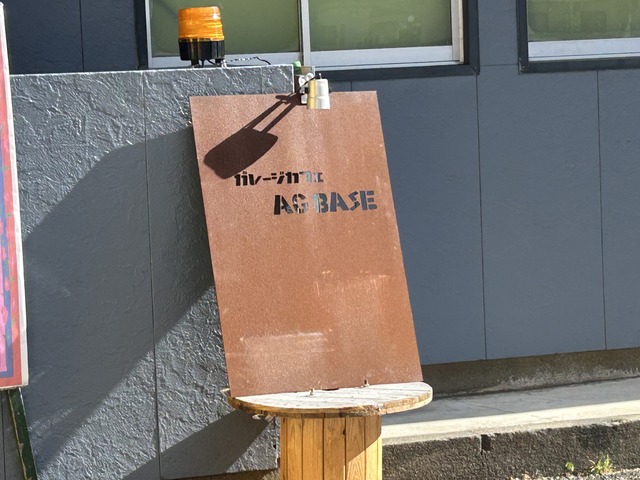 看板1