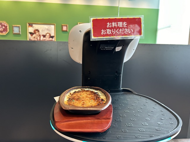 配膳マシーン1-1