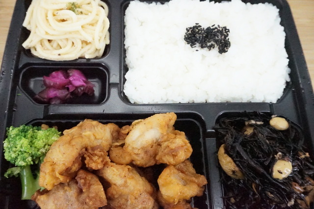 お弁当2