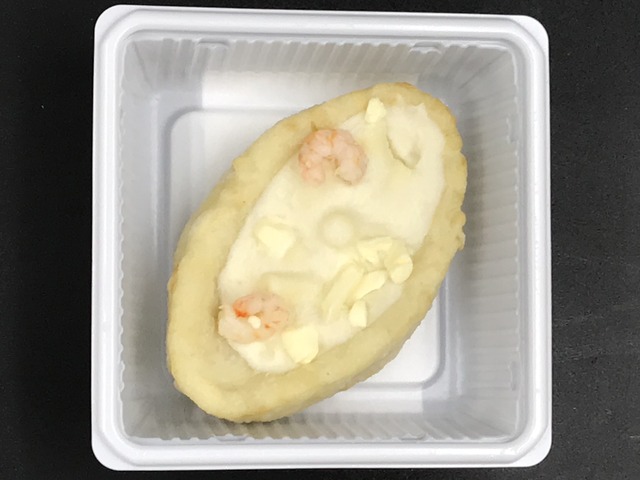 ポテトカップの海老グラタン2