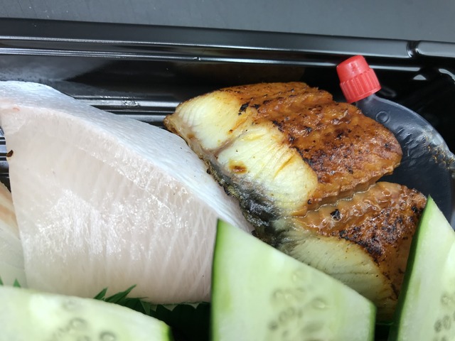 活魚握り盛り合わせ上1-4-2