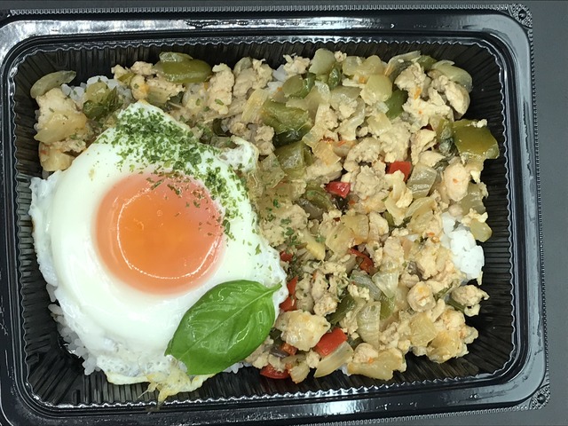 ランプ