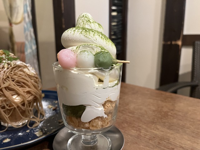 ほうじ茶パフェ1-1-1