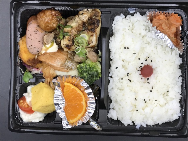 日替わり弁当2+2
