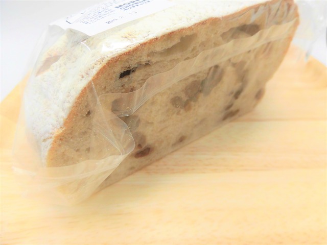 玄米甘酒酵母のカンパーニュレーズン表2