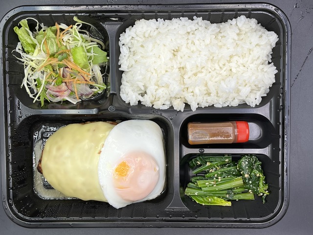 チーズハンバーグ