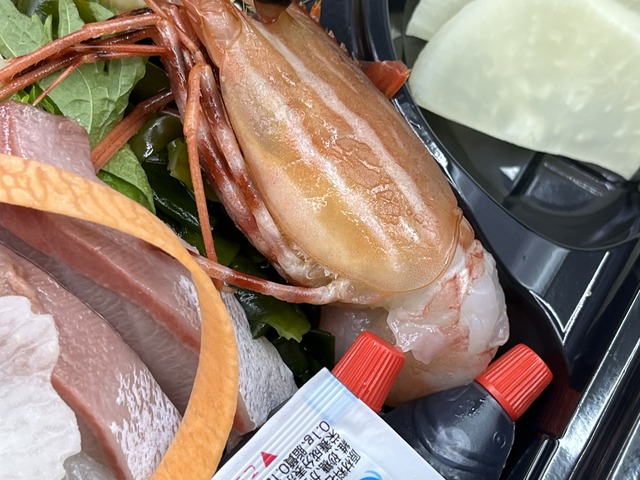 特上刺身定食1-3-6