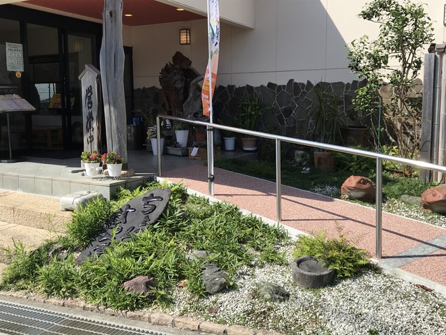 外観3