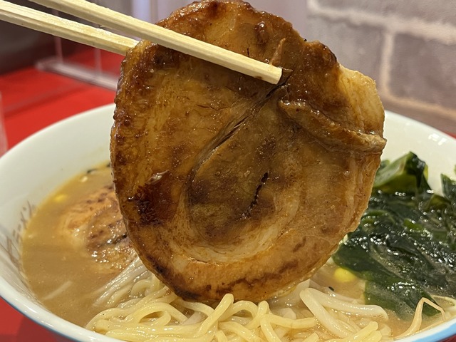 味噌チャーシュー1-4-1