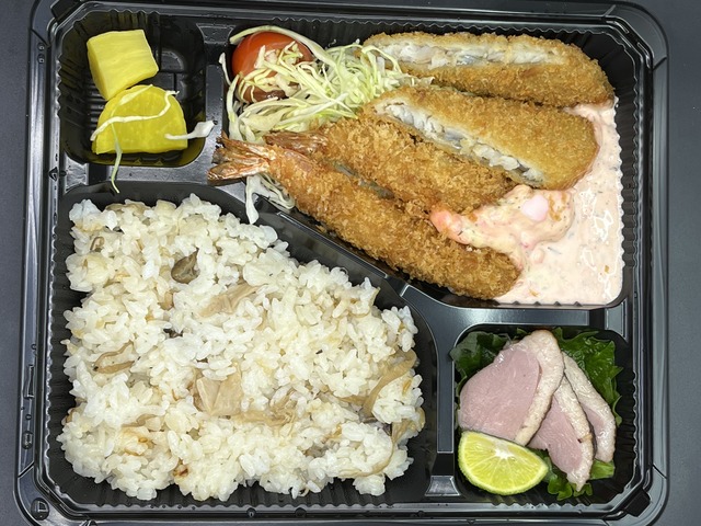 トリュフオイル入りキノコライス弁当