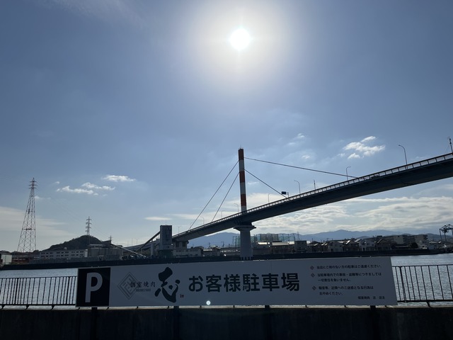風景1-2